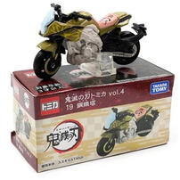 Tomica Dream Tomica Model Car Demon Slayer Vol.4 Haganezuka Hotaru