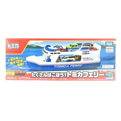 Tomica Town Ferry Boat