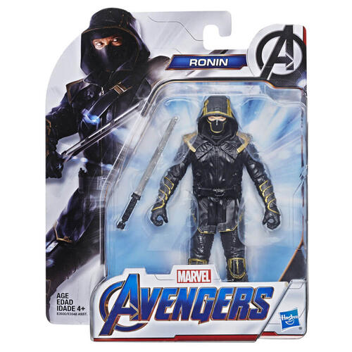 Marvel Avengers Movie Figure - Assorted