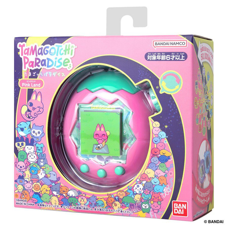 Tamagotchi Paradise Pink Land | Toys