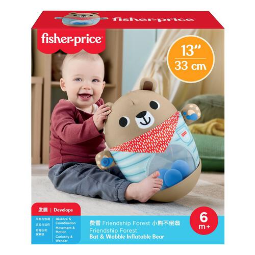 Fisher Price Infant Bat & Wobble Bear