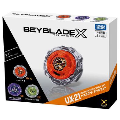 (Pre-order) Beyblade X UX-21 Hellsnether Deck Set (Expected August 2026)
