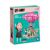 Kalos Blocks SPY x Family Anya's Blimp