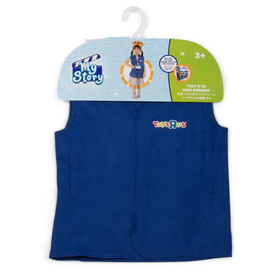 My Story Toys&ldquo;R&rdquo;Us Shop Manager