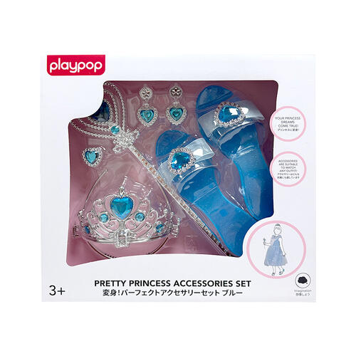 playpop Patty Princess Accessories Blue
