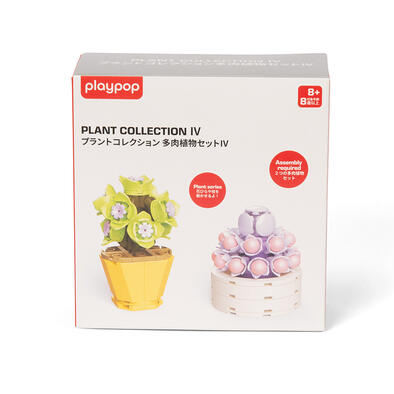 playpop Plant Collection IV