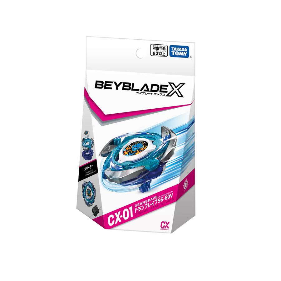 CX-01 Starter DranBrave S6-60V