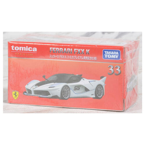 Takara Tomy Tomica Ferrari FXX K