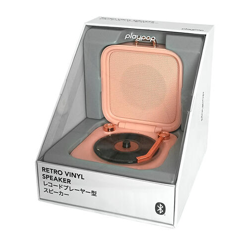 playpop Retro Vinyl Speaker - Pink
