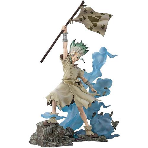 Bandai Tamashii Dr Stone Ishigami Senku