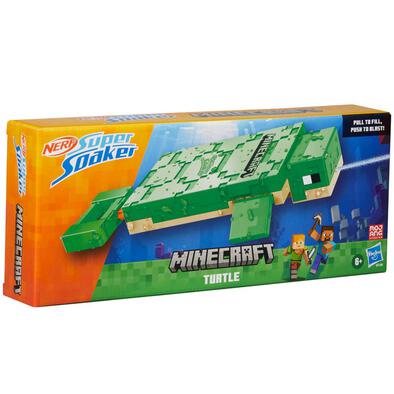 Nerf Super Soaker Minecraft Turtle