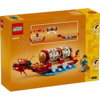 LEGO Festival Calendar 40678