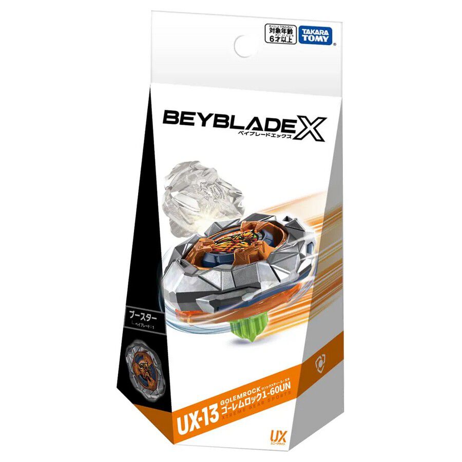 Beyblade X UX-13 Booster | Toys