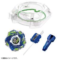 Beyblade X Cx-16 Start Dash Set C