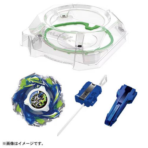 Beyblade X Cx-16 Start Dash Set C