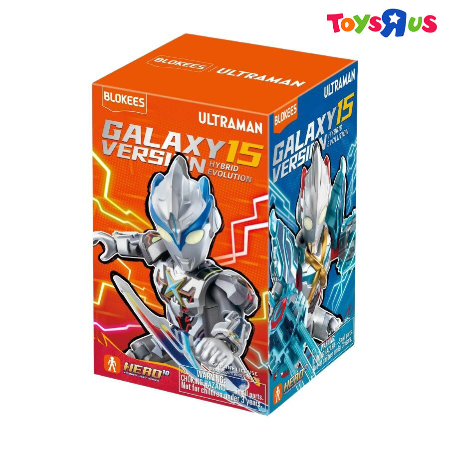 Blokees ウルトラマン GV14 GV15セット まとめ売り. Blokees Ultraman Gv15 | Toys