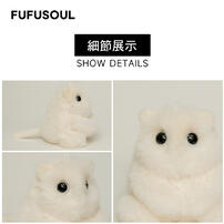Insty Premium Plush 8 inch - Assorted