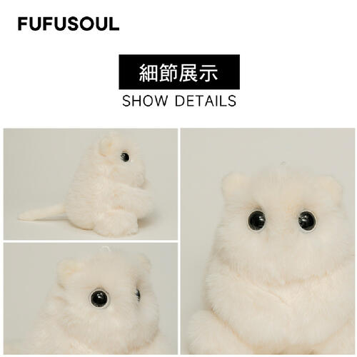 Insty Premium Plush 8 inch - Assorted