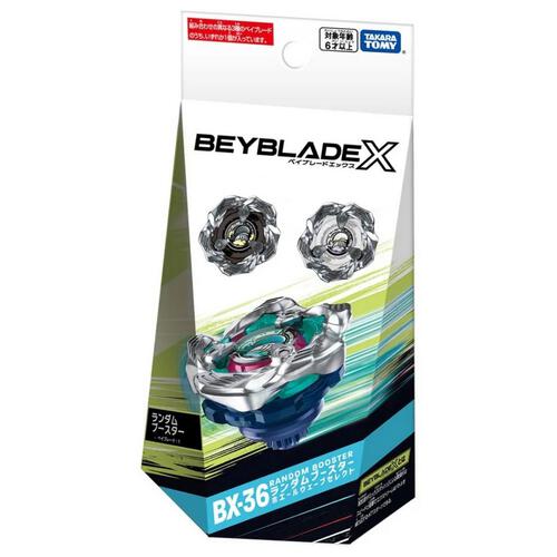 Beyblade X Bx-36 Random Booster Whale Wave Select - Assorted