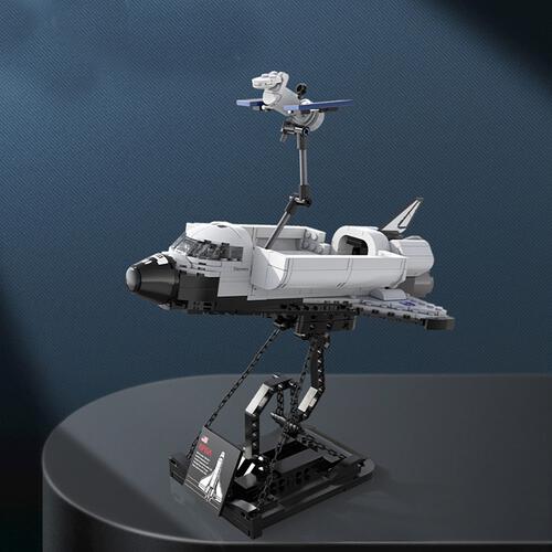 CaDA NASA Space Shuttle Discovery Set 