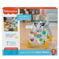 Fisher Price Infant Zebra Walker 
