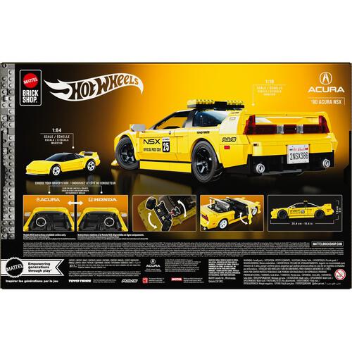 Mattel Brick Shop Hot Wheels Elite Series Acura Nsx Yellow (Sam'S)