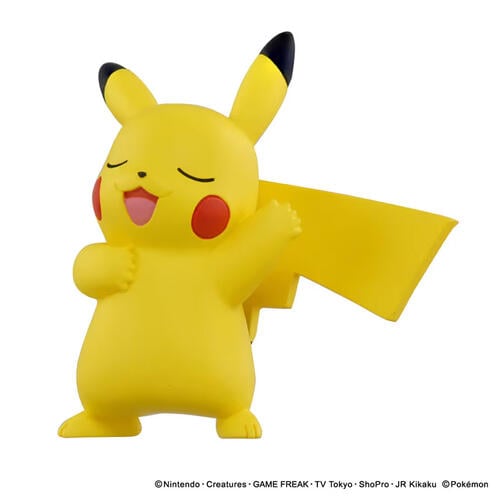 Pokemon 30th Anniversary Moncolloe Pikachu Singing
