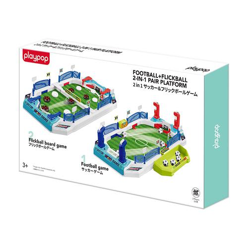 playpop Football+Bounce Chess 2-In-1 playset
