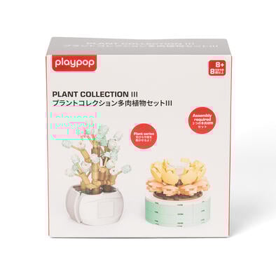 playpop Plant Collection III