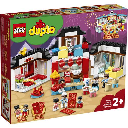 LEGO Duplo Happy Childhood Moments 10943