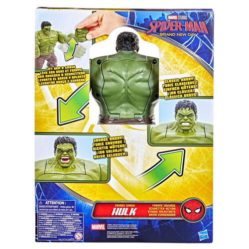 Marvel Savage Smash Hulk