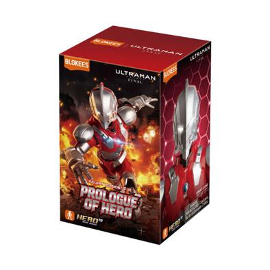 Blokees Ultraman GVS01 - Prologue Of Hero