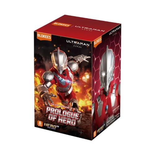 Blokees Ultraman GVS01 - Prologue Of Hero