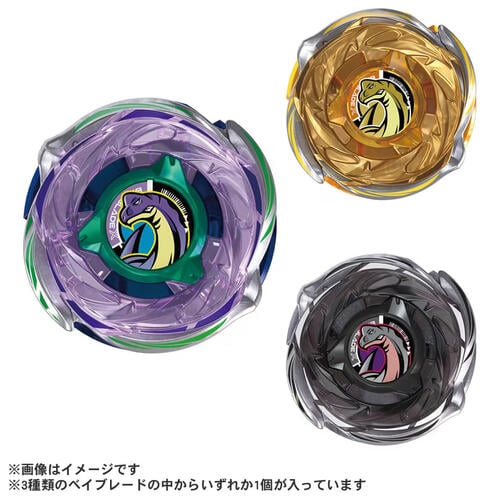 (Pre Order) Beyblade X CX-18 Random Booster: Brachiow Whip Select (Estimated Mid Jun 2026)