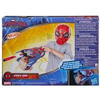 Marvel Spider-Man Nerf Web Strike Blaster