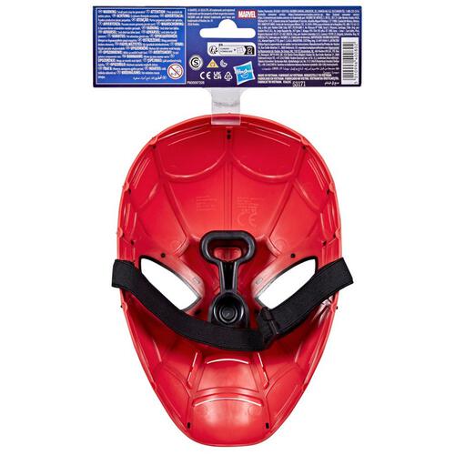 Marvel Studios Spider-Man: Brand New Day Masks - Assorted (1 Pc)
