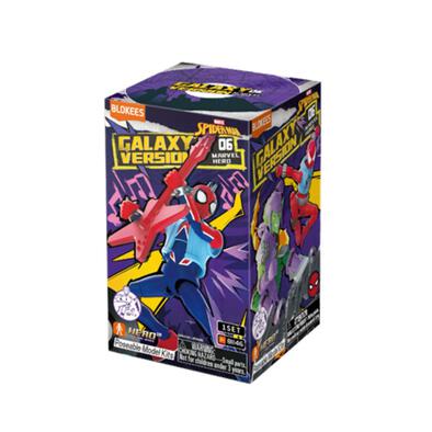 Blokees Marvel GV06