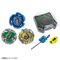 (Pre-order) Beyblade X BX-53 All-in-one set (Expected Mid-October 2026)