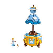 LEGO Disney Cinderella's Dress 43266