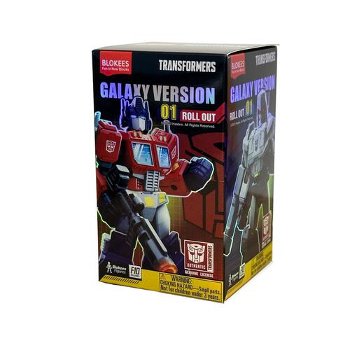 Transformers Blind Box SeriesGalaxy Version 01GV01