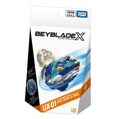Beyblade X Ux-01 Starter Dran Buster