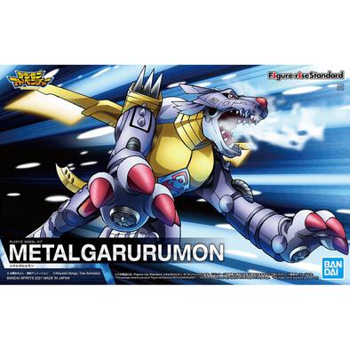Figure-rise Standard Metal Garurumon
