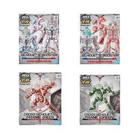 SD Gundam Cross Silhouette - Assorted