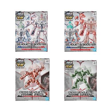 SD Gundam Cross Silhouette - Assorted
