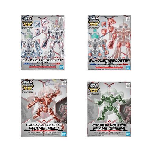 SD Gundam Cross Silhouette - Assorted