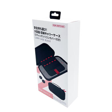 Console Carry Case - Black