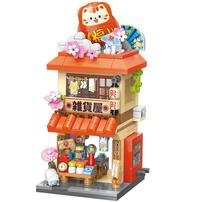 Qman City Corner Nostalgia General Store