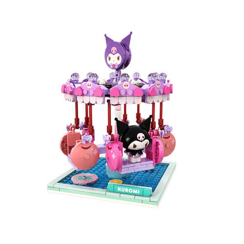 Kuromi Water Swing Ride