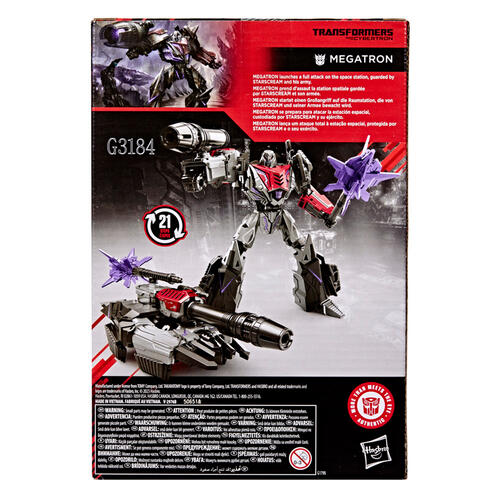 Transformers Studio Series War for Cybertron Megatron