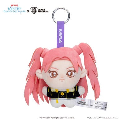 KPop Demon Hunters Flat Plush Keychain - Huntrix Mira (Golden Version)